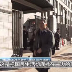 【中革連】川内議員、中国CCTVで「高市内閣を倒す」発言がSNSで強い批判