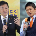 国民と参政「連立入り」否定せず…自民敗北でも「連立拡大で与党過半数維持」視野に