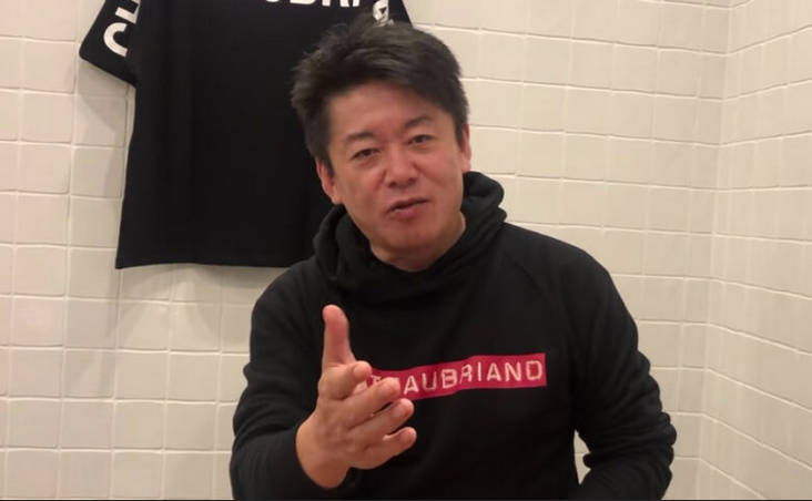 【炎上商法】ホリエモン『大谷翔平って実社会では何の役にも立たない。人間は「虚構」に感動して価値を見出している』