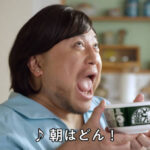 日清どん兵衛、フジパンのCMを無断でパロディか？