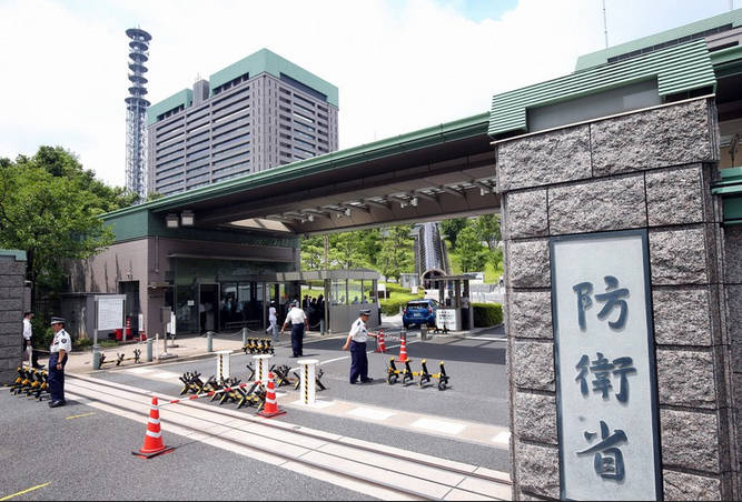 【お金ちょーだい】15:59、防衛省によると、北朝鮮から、弾道ミサイルの可能性があるものが発射されました