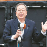 斉藤鉄夫「ちゅーどー ちゅーどー ちゅどちゅどちゅーどー　中道改革～」 応援演説で中道連呼