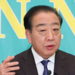 野田佳彦「写っているのは私で間違いない」「会食に至った経緯は覚えていない」　パの擁護が見物