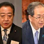 【政治】中道改革連合は立憲民主党や公明党のフォロワーからあまりフォローされていない