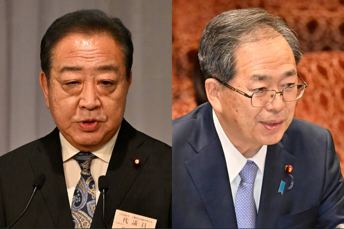 【政治】中道改革連合は立憲民主党や公明党のフォロワーからあまりフォローされていない