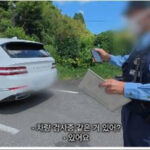 【願望／愛車を持ち込み日本でドライブ】韓国のごく一部の話