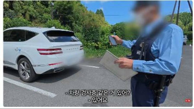 【願望／愛車を持ち込み日本でドライブ】韓国のごく一部の話