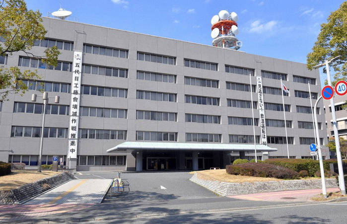 【福岡】グエン容疑者ら2人を逮捕　不用品回収２万円のはずが２２万円を請求