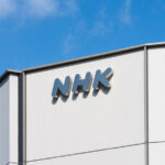 【ＮＨＫ】井上新会長 「内部昇格」の内幕・・・小池専務理事は及ばず