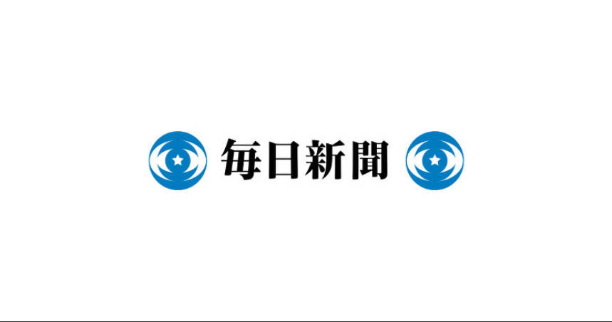 【BPO案件／嘘の報道をする自由 by 毎日新聞】『高市首相、過半数割れで辞任約束も「続けさせて」と懇願』← 言っていない