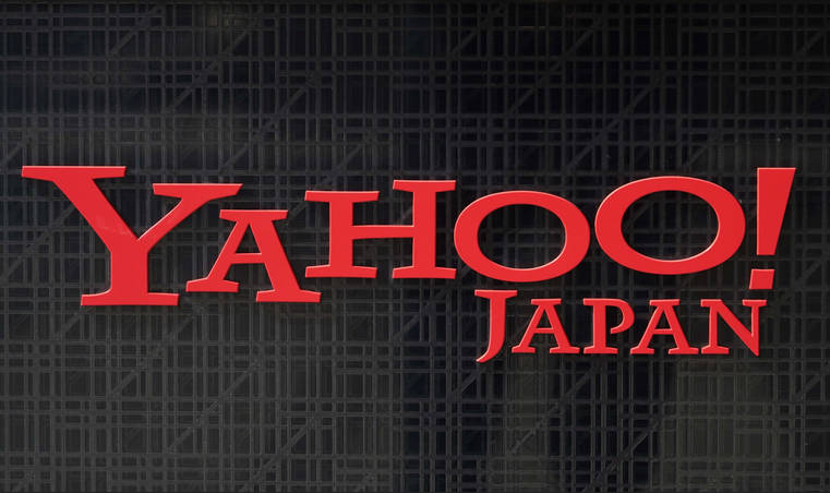 首相パー券購入問題、ヤフコメ書き込み数が12000を突破🔥