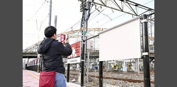 【悲報】広島カープ職員、羽月隆太郎を取り除くため6万個のカプセルトイを1つ1つ確認