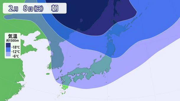 投票日の天気予報は「全国的に想像を絶する寒波」、一般人は投票を断念か🥶