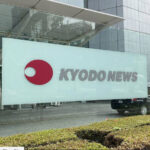 （一社）共同通信社　組合事務職員（非記者）の四十代管理職を不正アクセスで懲戒解雇