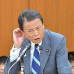 【「中革連」て呼ぶな！】麻生太郎氏「中革連」発言に立民議員「他党を侮蔑すべきでない」と苦言へ
