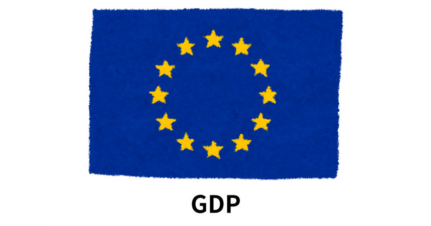 ユーロ圏GDP、1.5%増 5年連続プラス―25年