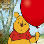 中国の工場でプーさんがプレス機へ… 何故かストレス発散になると中国ネットユーザーの間で話題に