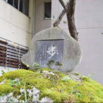 埼玉・三俣小学校、給食のカレーを食べ児童6人搬送。漂白剤が混入？緊急保護者会では緘口令の情報も