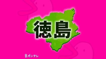 【徳島】「娘の彼氏泊まりに来たらモノなくなった」１７歳少年　SNS通じて知り合った交際女性の実家から車やスマホ等盗んだ疑い　福岡で身柄確保