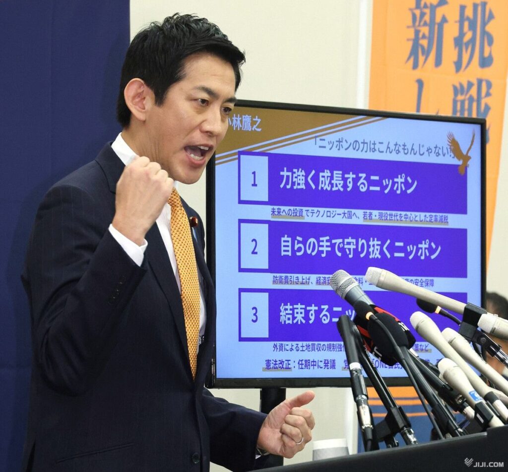 【総裁選出馬会見】小林鷹之『SNSは規制する！！』