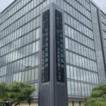 【滋賀】男子大学生に睡眠薬入り飲料飲ませ下半身触る　容疑で薬剤師の男を逮捕　SNSで知り合う