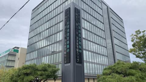 【滋賀】男子大学生に睡眠薬入り飲料飲ませ下半身触る　容疑で薬剤師の男を逮捕　SNSで知り合う