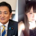【週刊文春スクープ】国民民主党・玉木雄一郎代表の “不倫相手” タレントのSNSが凍結されていた！