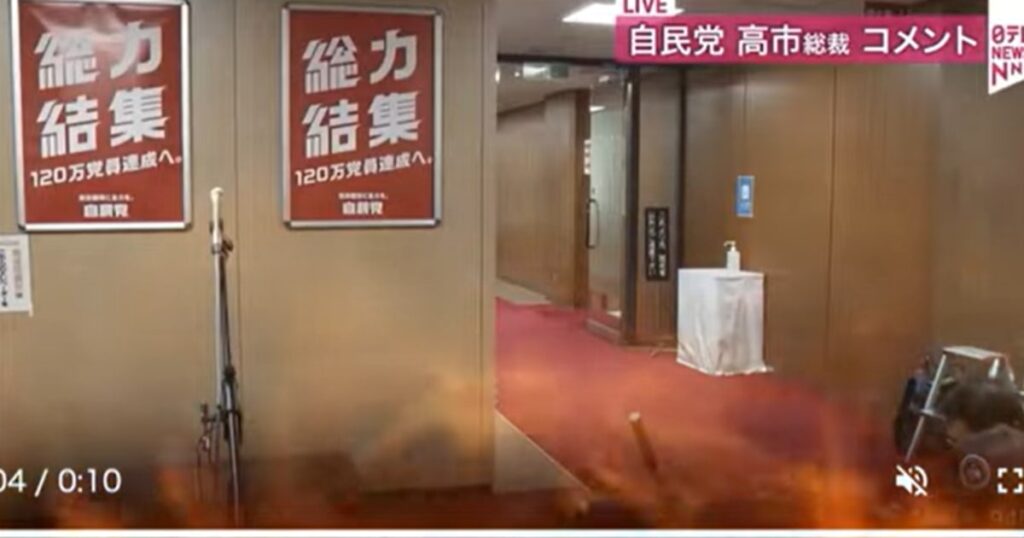【高市支持率下げてやる発言のヤバさにオールドメディアだけが気づいていない】もはや「マスコミがSNSに負けた」ことは明白、まもなく完全に見放される