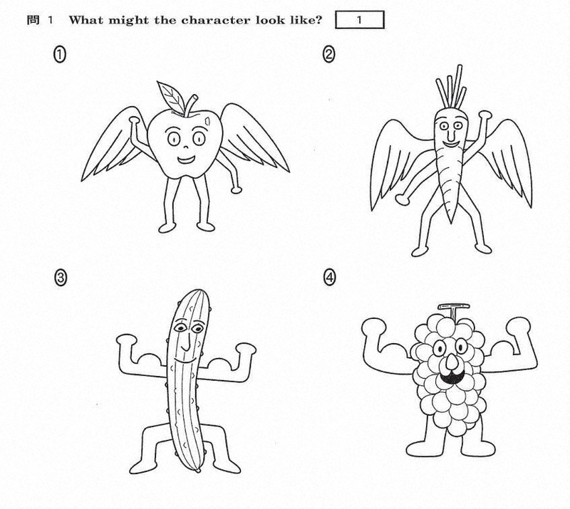 【教育】 大学入学共通テスト、今回から問題のSNS投稿禁止　その理由は