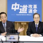 【古い・ダサい・怖いと炎上】野田佳彦代表と斉藤鉄夫代表　「SNS上の新党批判は把握している、中核連じゃない、中道です、不倫はしていません」