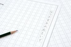 【対談】だから「SNSで物申さずにいられない人」が量産される…「感想文」ばかり書かせる日本の国語教育の"罪"