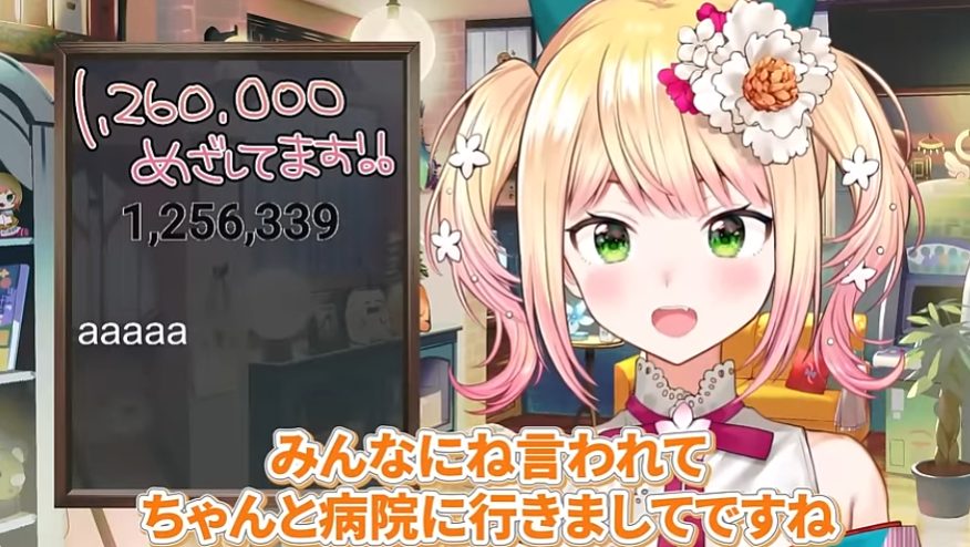 【悲報】ホロライブの不祥事、今年だけでも毎月のように起きていて情報過多ｗ