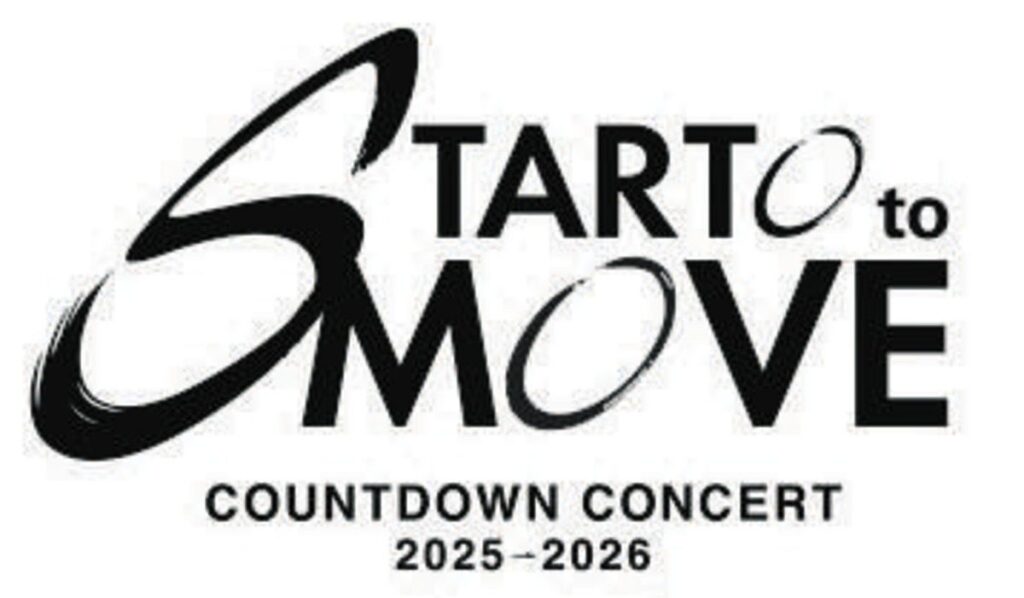 【芸能】STAROが3年ぶり東京ドーム「カウントダウンコンサート」開催を発表！　NEWSからAぇ！groupまで12組が出演