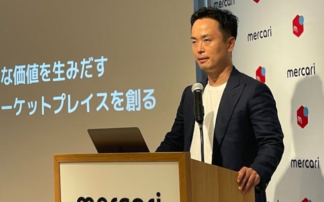 メルカリ執行役員「任天堂Switch2、出品禁止にすべきだった」