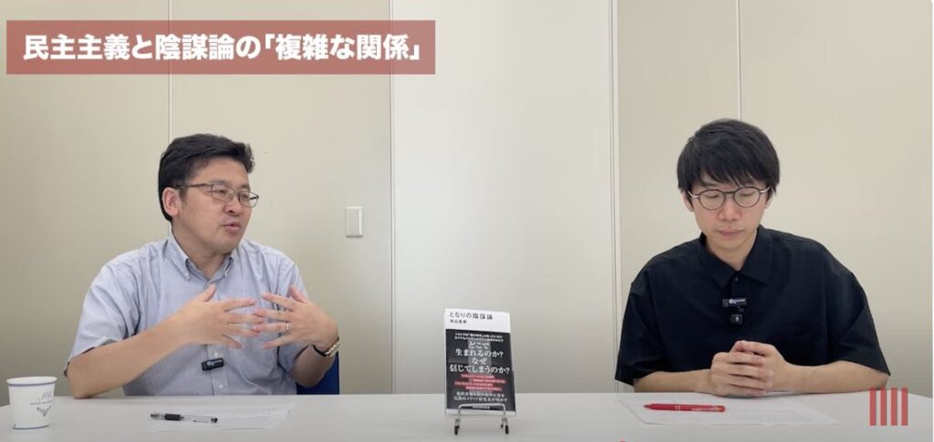 【TBS】『報道特集』、立花孝志容疑者の逮捕で放送内容を変更「悪質なデマと誹謗中傷」放送　「売春地帯から少女達を救え」は放送延期