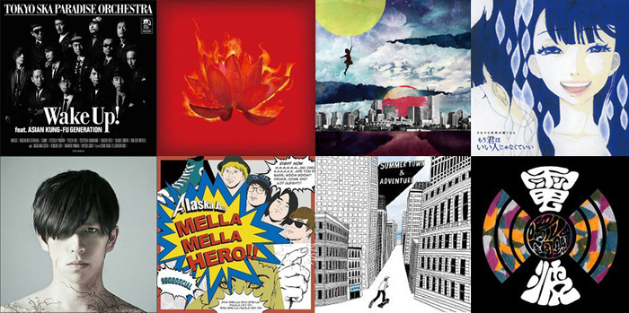 【音楽】３０年前、大人気バンドが放った“問いかけ”　世界の悲劇をラブソングに置いたワケ　THE YELLOW MONKEY『JAM』