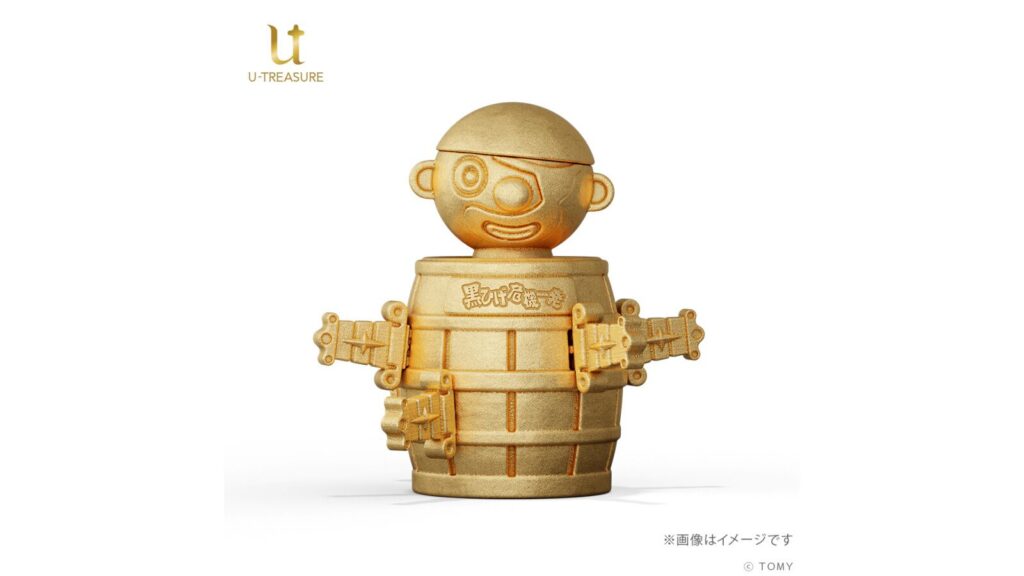 純金製『黒ひげ危機一発』ミニチュアフィギュアが本日（12/3）発売。価格は198万円。