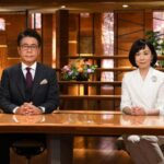 【テレ朝】衆院選開票日に『選挙ステーション』『有働Times』の計4時間生放送…　大越健介キャスターが各党党首に直球勝負