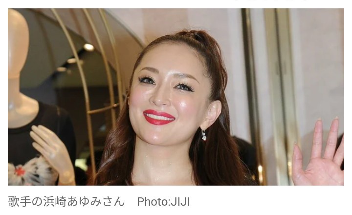 【芸能】「中国人としてお詫びします」…   浜崎あゆみの『無観客ライブ』が中国ファンの心をつかんだワケ