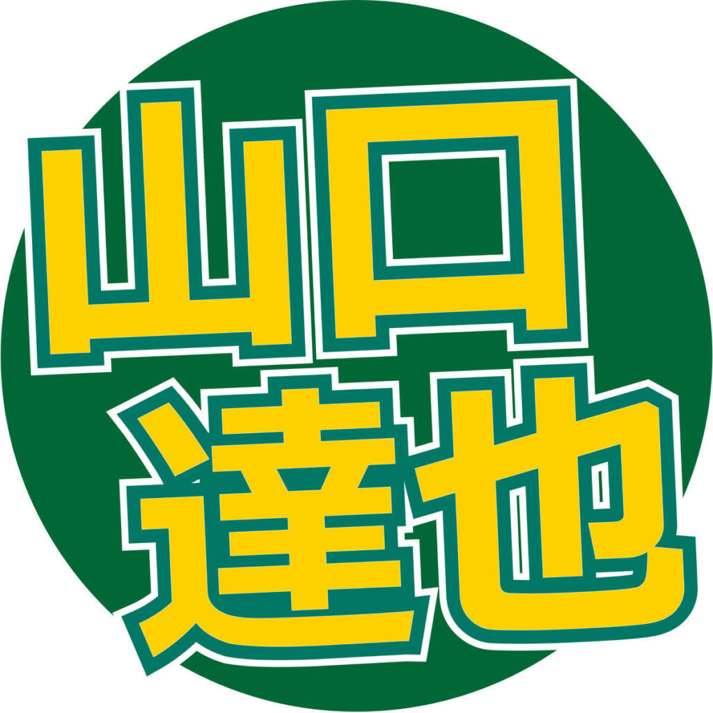【悲報】元TOKIO・山口達也さん「一口飲めば、死ぬまで飲み続ける」アルコール依存症の恐ろしさ語る