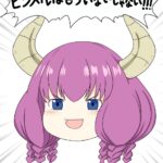 葬送のフリーレン 第2期 本日よる11:00～