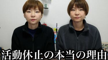 【大食い】はらぺこツインズがうつ病を告白…一方「時代と逆行」でもTV局が大食い番組をやめられないワケ