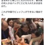 タイのビュッフェレストランを訪れた中国人観光客のグループ