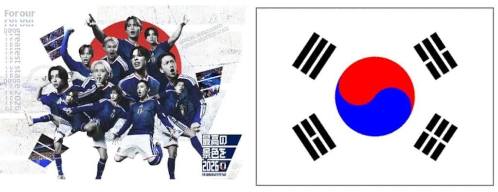 【太極旗　（韓国の国旗）にそっくりだ、なぜこんなデザインにしたのか】日本サッカー協会の代表イメージ画像デザインに疑念や批判的な意見が相次ぐ「外国の国旗を想起させるのはおかしい」