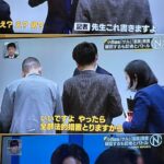 【正論】誹謗中傷より誹謗中傷に対して法的措置を取るとか言って脅す奴のほうが悪質だよな