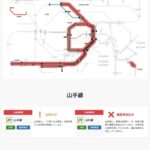 品川・田町で停電　山手線、京浜線、高崎線、東海道線、東北線、常磐線、埼京線、川越線が運転できず