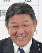 【文春砲】茂木外相、政治資金で『エルメス・DIOR・高級ワイン』と成金中国人の嗜好品を爆買いw