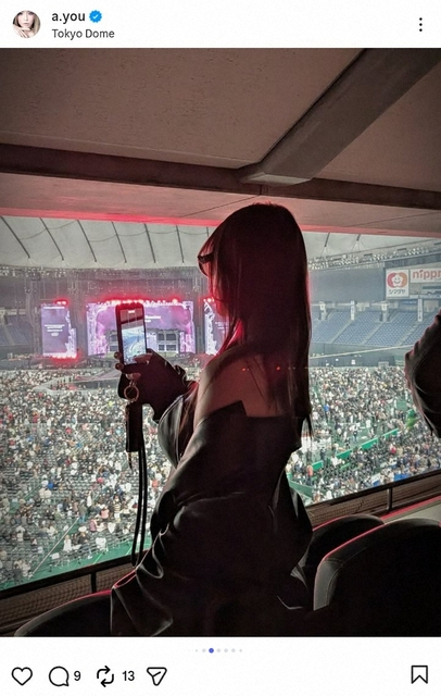 【音楽】浜崎あゆみ　ガガ来日公演をVIP席で堪能！クールなスタイルにファン「ガガ様かと」「いつもと違う」