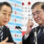 国民民主党榛葉幹事長、首班指名で玉木指名かw