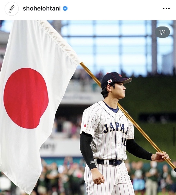 【野球】WBC「ネットフリックス独占放映」が歓迎される“大谷疲れ”の正体